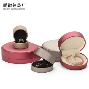 ���l��A���zƤ�錚����机вʌ���ָ�������C�Y���Ʒ���b��