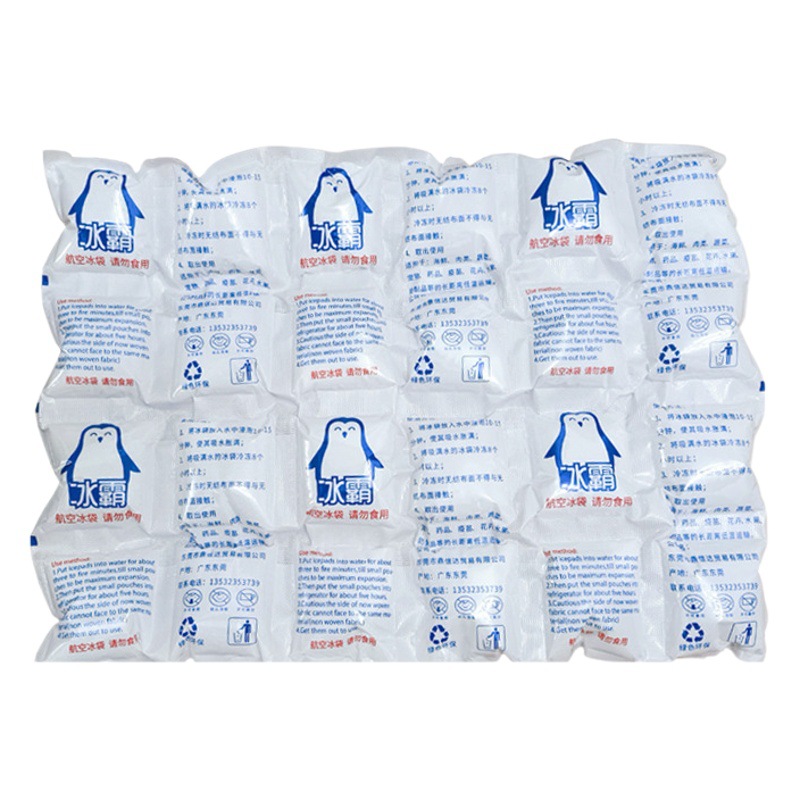 Disposable ice bag repeated use Express take-out special frozen injection-free self-absorbent ice bag food preservation wholesale