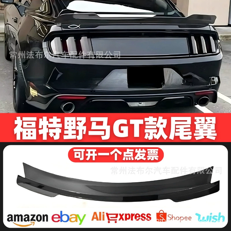 Подходит для 15-22Mustang Ford Mustang модификация хвоста Внешние детали без перфорации GT хвост окружает переднюю губу