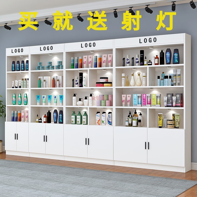 化妆品展示柜产品礼品陈列展示架美容美甲展柜母婴超市多层货架