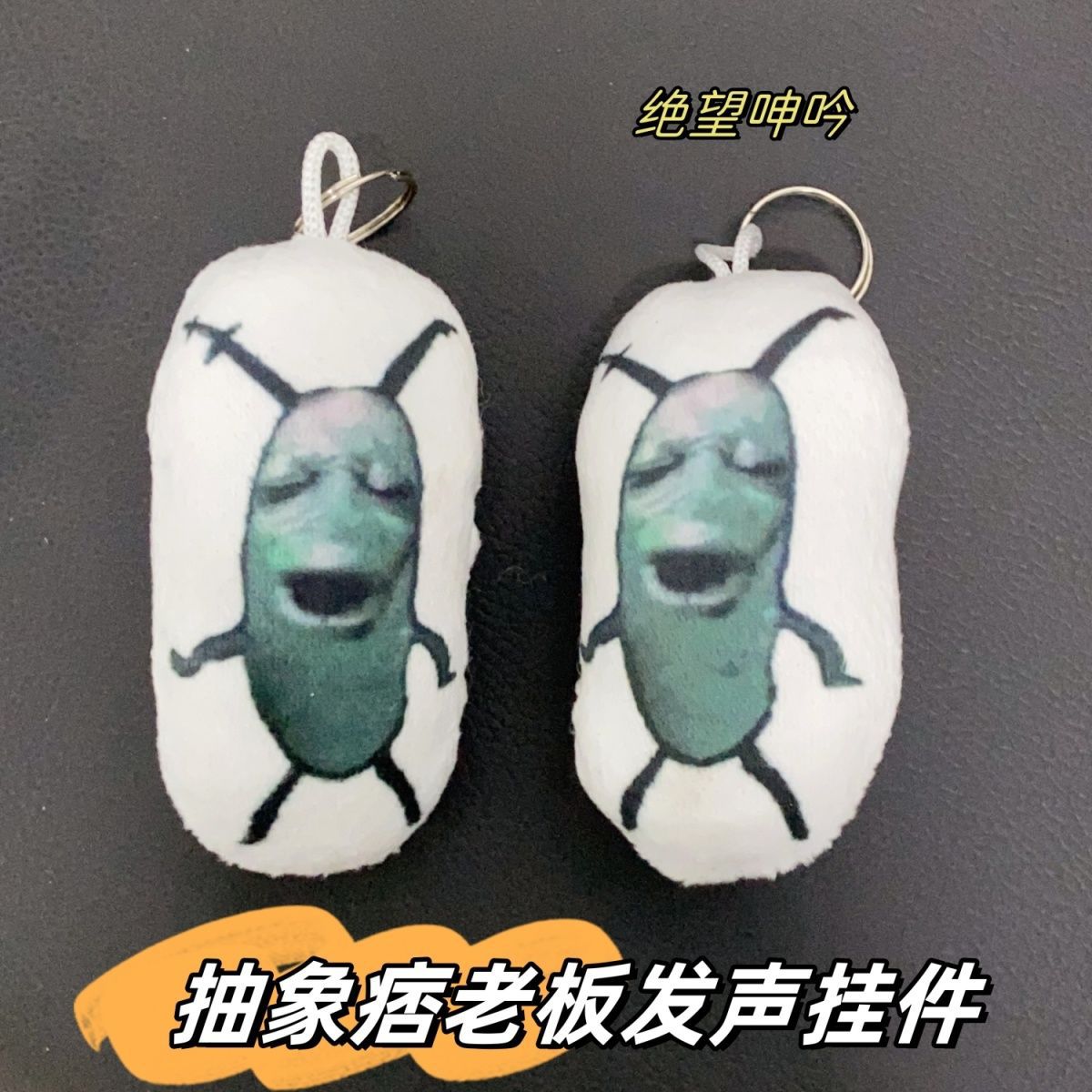 详情图