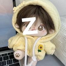 ɐ20cm޻·BñlͨŮQbo