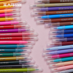 Water-soluble soft tip watercolor pen set for children's doodle painting, 12/24/48 colors, washable colored pencils, wholesale