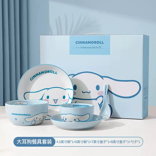 Set, genuine gift box, 5 pieces, Cinnamoroll