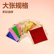 ���l14*14��̨��K��õ����y�����z�a������ɫ���ʲ����y��