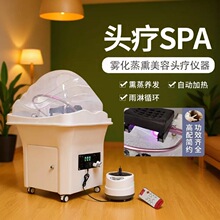 �¿��^���x��Ѭ��spa�Ƅ��^���x��ˮѭ�hϴ�^�C���B�l����Ժ����