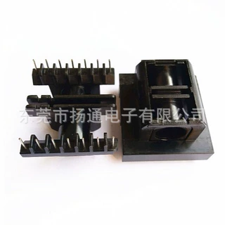 ER39双槽变压器骨架ER3945高频骨架外壳双槽7+7针+外壳
