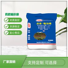 �������S�������a���۷��Ͼ�����10kg���b�� ��ˮ�ͺώ����r��