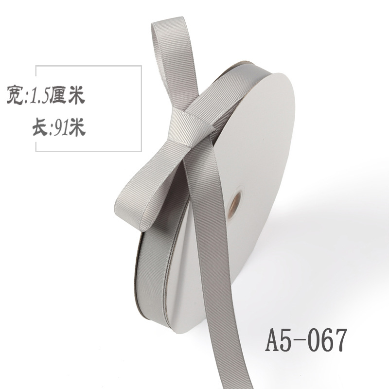 1,5 cm de alta densidad costilla cinturón accesorios de ropa ramo fresco fruta caja de regalo embalaje color seda patrón horizontal cinta de embalaje