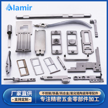 不锈钢粉末冶金粉末注射成型粉末冶金粉末冶金工厂粉末冶金件