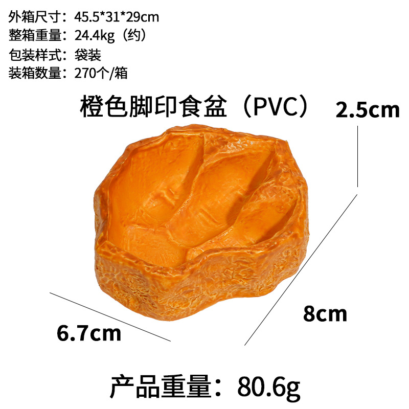 Lavabo de comida de huella naranja (PVC)