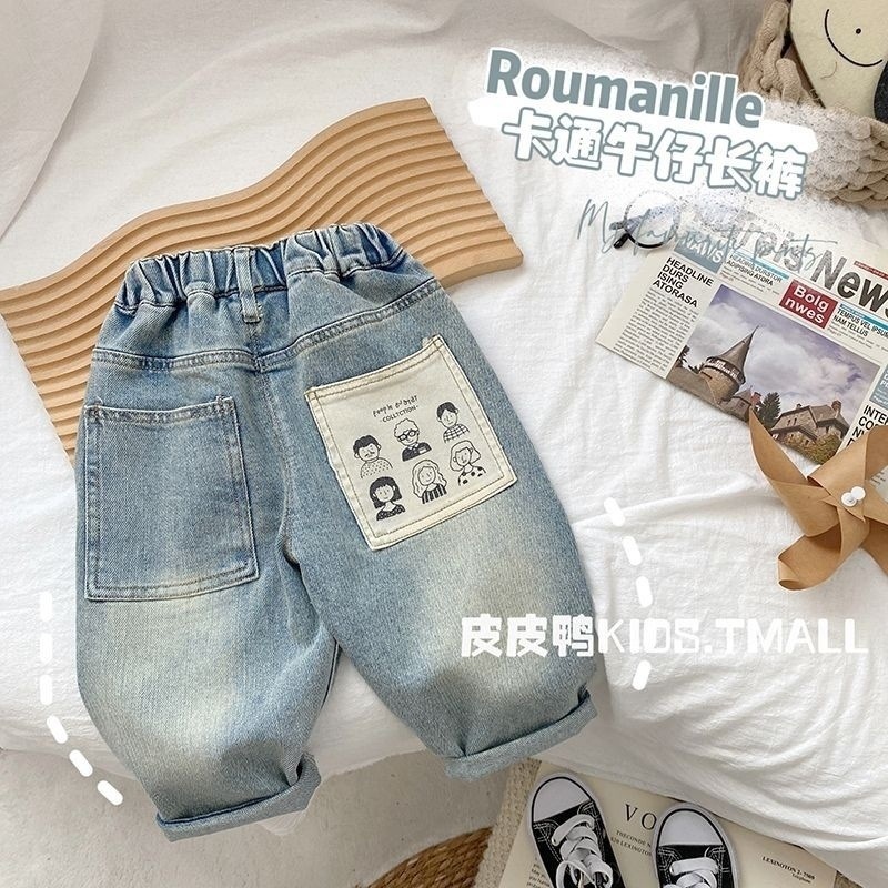 Fashion Personalized Children's Casual Jeans Printing