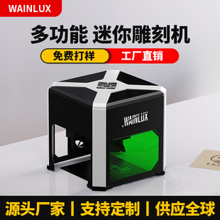 Wainlux K6 лазерная резьба для резьбы с небольшим маркировочным машин