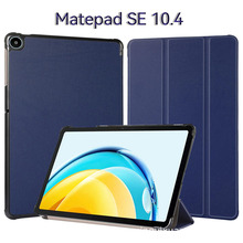 mAmatepad SE 10.4 2023ۿ˹ƽ屣o¿F؛