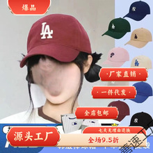 ԭ�M���n�����b����ñ���ж�ë��ñ�鿴���ñ