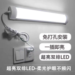 ������ led�չ�������ҹ��S���ڰ��b������������Ⲽ�����ܼ���