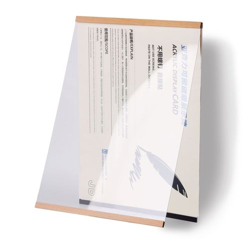 Acrylic magnetic photo frame a4 punch-free wall hanging teacher profile honor certificate advertising frame magnetic sticker display frame