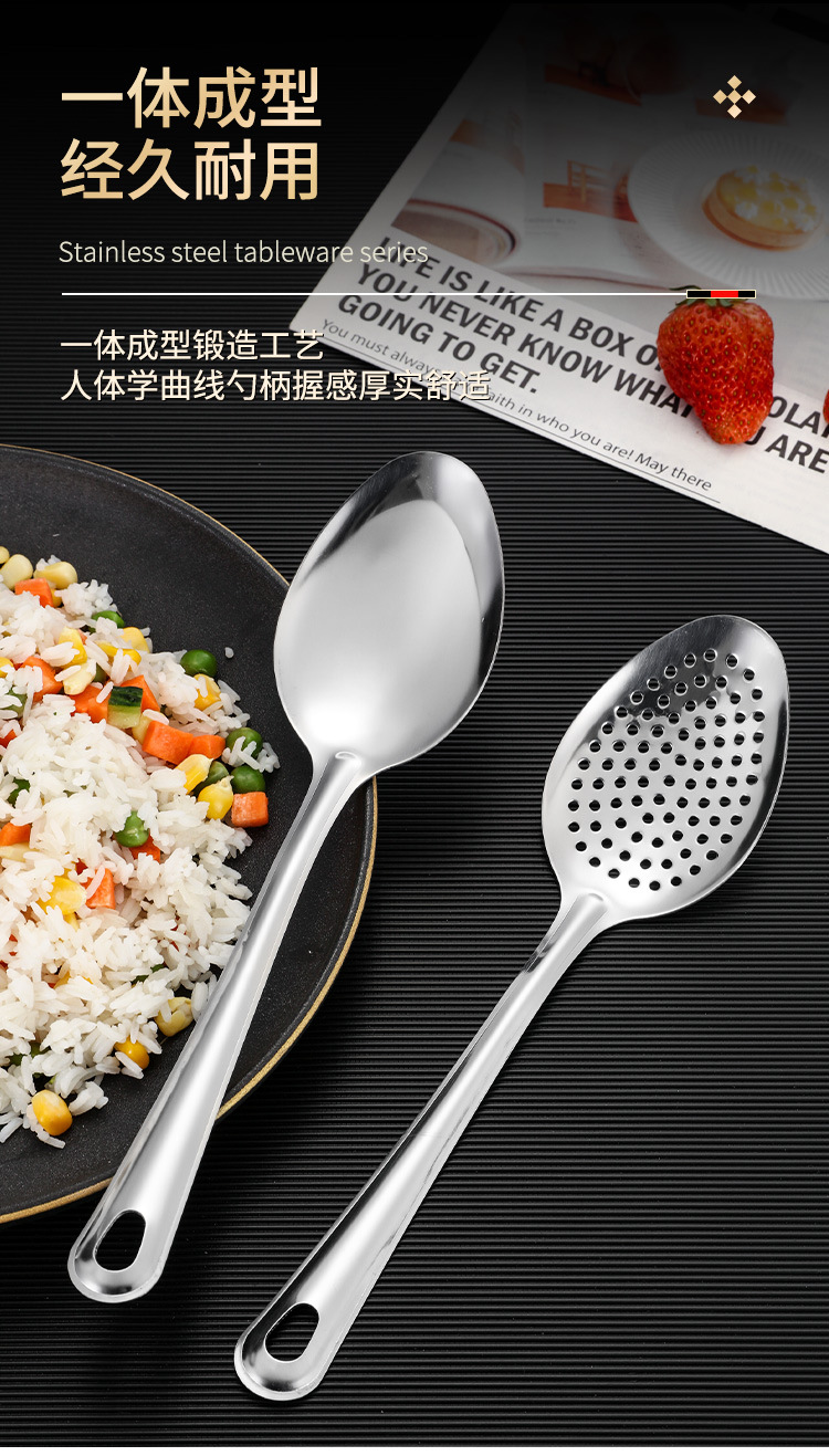 自助餐专用分餐勺不锈钢漏勺家用厨房长柄尖饭勺饭店公用菜勺捞蓠-阿里巴巴