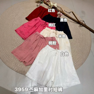 2026�ļ� �n�挒����ˇ���s�r��̽������r��ѝ�ٴ����eѝŮ3959