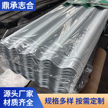 ����߲��P䓉��������Όӽ��B������䓵��F���̹��ز��y��