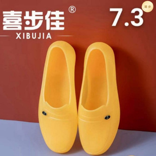 ϲ����888�S��Ь������ˮܛ�׹��؄ڱ�Ь��ʿ�Sɫ�zЬˮЬ�����]