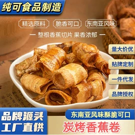 传统糕点;饼干;夹心饼干