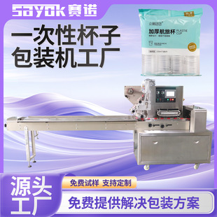 ِ�Z��ڙC�๦��ȫ�Ԅ�ˮ���Ӵ���b�߼��ɳ���ՙC�����O��S��