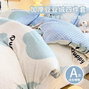 �ӽq�ļ��״�����Ʒ���μ����ֶ������׼��ø��ֵ���K�ۼӺ�26��