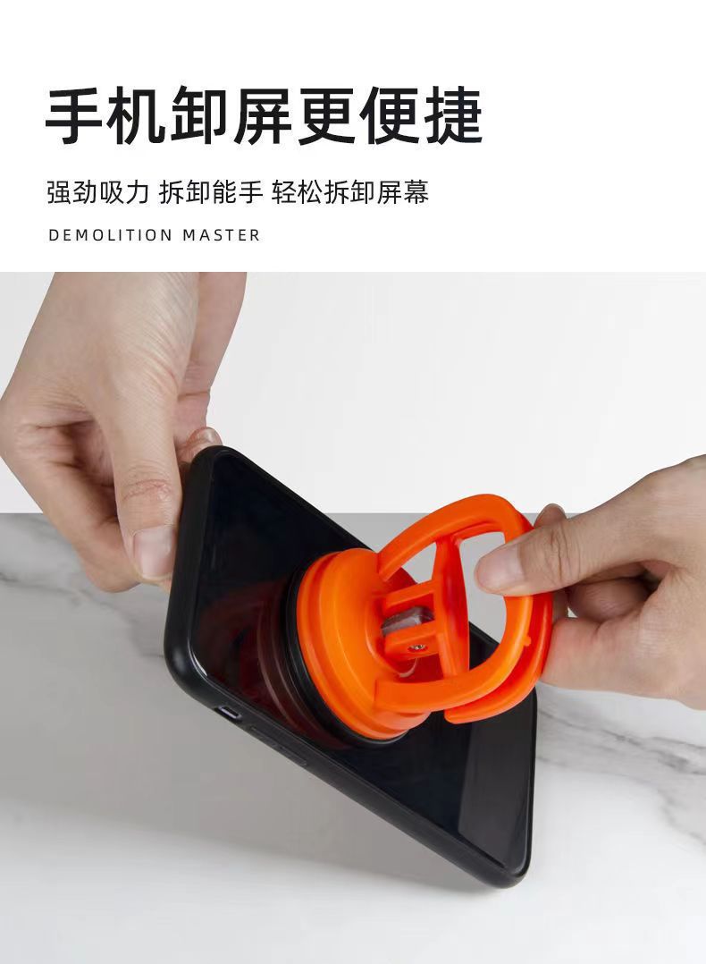 详情图片_06.jpg