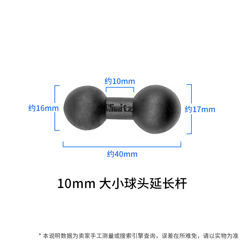 ヘビネック車携帯電話バックミラー吸盤両面テープレコーダーブラケット延長ロッドセクション延長セクションクリップ|undefined