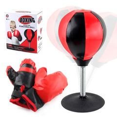 Amazon's new exotic toy inflatable boxing speed ball adult decompression artifact office desktop vent ball