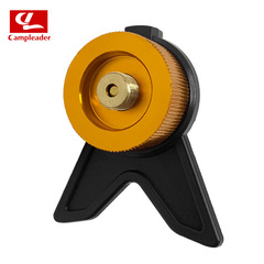 Outdoor stove head long gas tank adapter card-type butane gas tank converter flat gas stove head liquefied gas conversion head