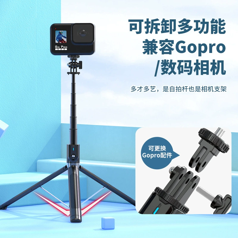 Смартфон, штатив зарядка, новая коллекция, 1,8 м, алюминиевый сплав, Bluetooth, пульт дистанционного управления