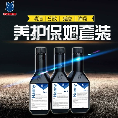 Evereco One Oil additive