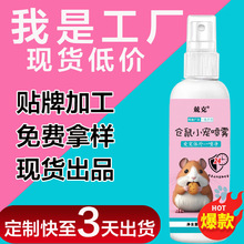 ��������F�}���ζ�����F���������坍؈��С��ȥ��ζ����