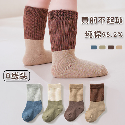 Baby socks Spring and Autumn 100% cotton seamless socks 0-1 years new born baby anti-pilling loose mouth baby socks Autumn and Winter