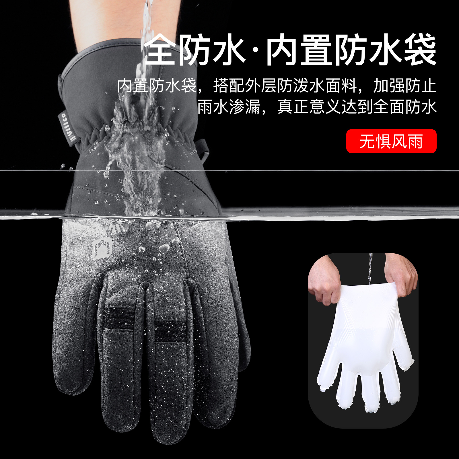 Guantes de esquí cálidos para hombre Vilico, para deportes al aire libre, otoño e invierno, con pantalla táctil, impermeables, a prueba de viento y frío, venta al por mayor.