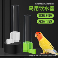 �B���ˮ���Ԅ���ˮ�W�^���B���B���ۺ�ˮ���Bˮ��ˮ���Ԅ�ιˮ��