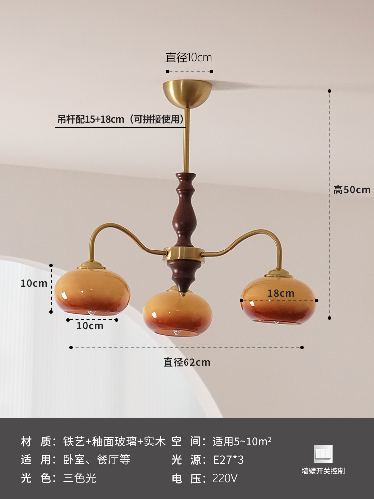 Comedor retro americano estudio dormitorio caqui candelabro luces de sala de estar de madera sólida vintage silencioso