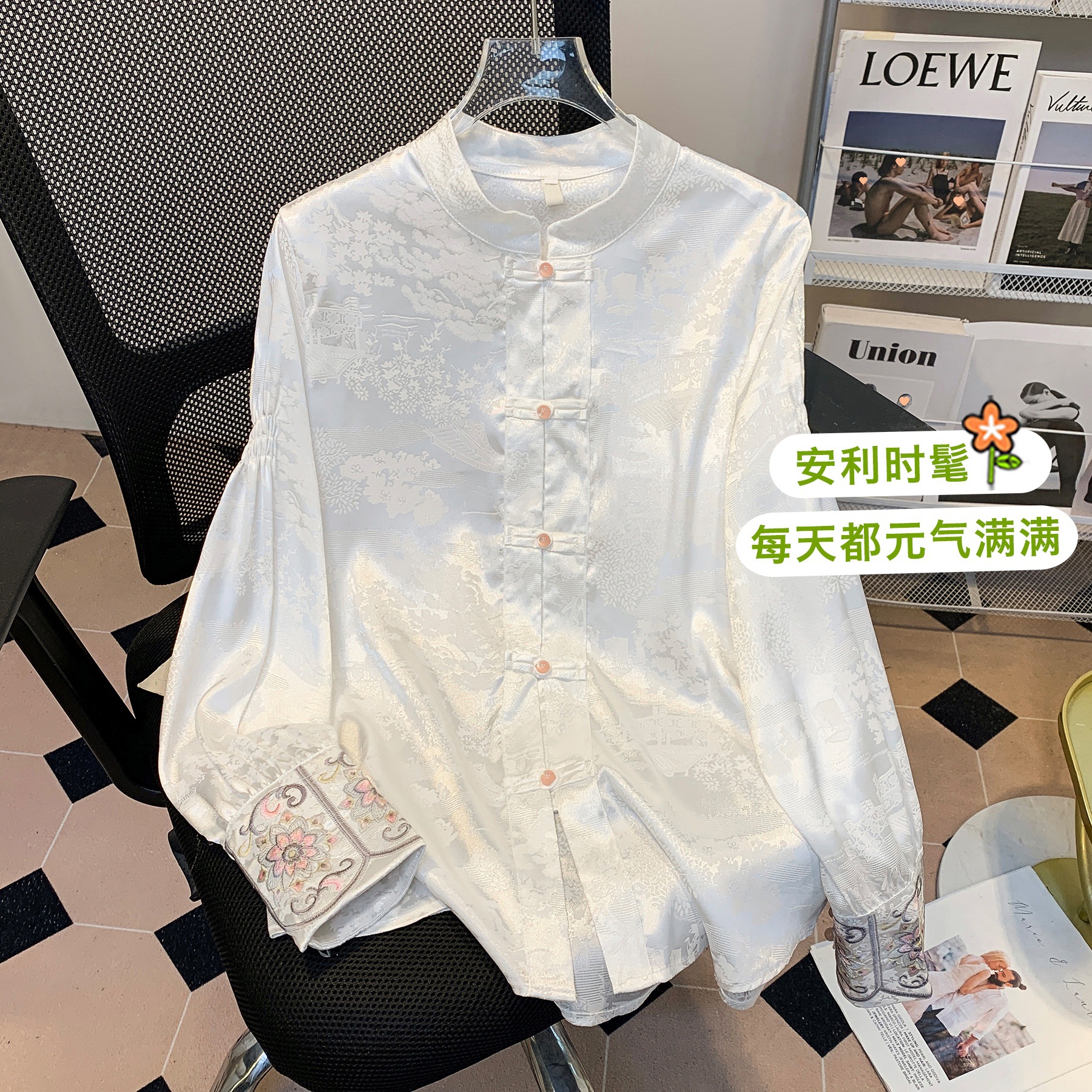 新中式国风盘扣刺绣白衬衫女春装新款设计感立领衬衣配马面裙上衣