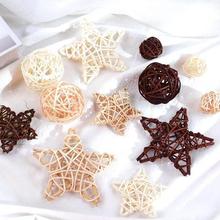 天然植物藤3色藤球 幼儿园装饰藤编五角星花店DIY装饰球走廊挂饰