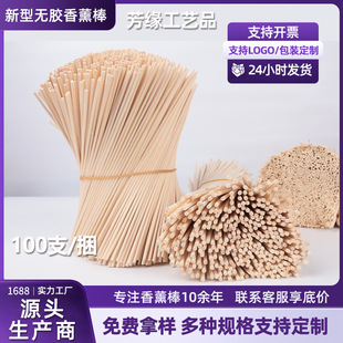 �l���g�҃ȟo����޹ӡ���ٗl�]�l��ԭɫ��ˮ�U����Ƶ���޹�����l