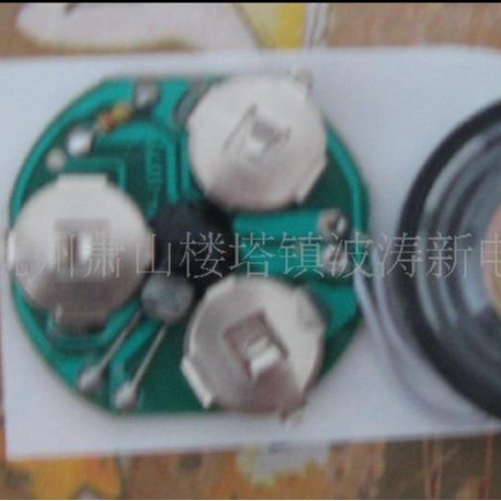 IC-BTE波涛电子元件厂供音乐IC五星红旗迎风飘扬发声光控COB成品