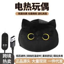 USB�ӟ����ޱ������|�ɐ�؈��l����Ů��ż�ó�늌�ë�q����ͶY