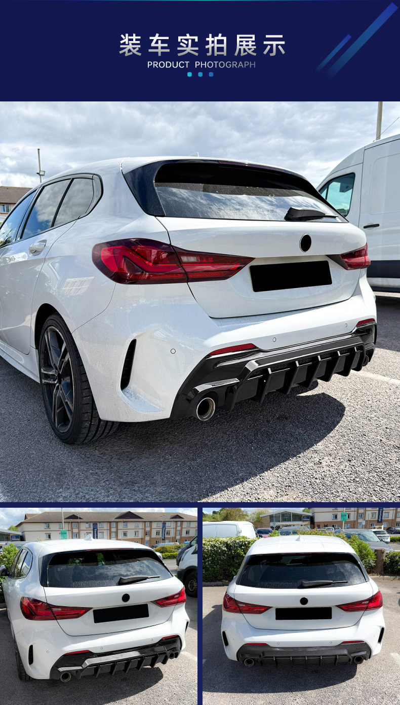 Suitable for BMW 1 Series F40 M Sport 2019-2024 rear lip spoiler body kit modification parts