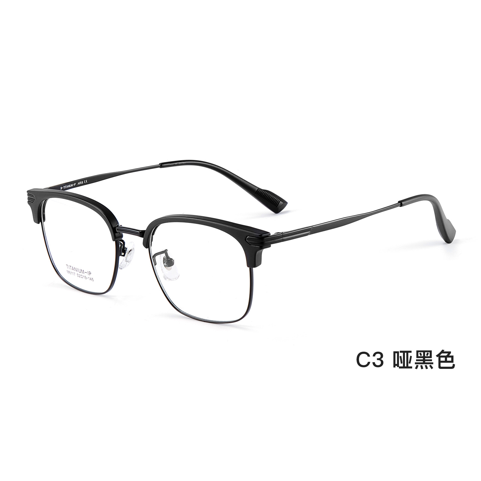 Moda y moda cool gris ceja cuadrada marco de titanio marco de gafas vacío IP galvanoplastia disponible con grado Danyang al por mayor