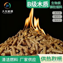 ����B�������|�w��ȼ���֘Iľ�|�������ȼ�������ɷ�����ȼ��