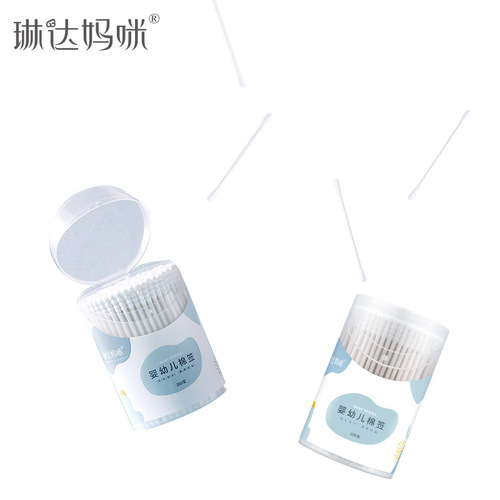 Linda Mama Baby Cotton Swabs Double-Ended Paper Shaft Children's Ear and Nose Cleaning Fine Cotton Sticks Baby-Specific Cotton Swabs 200 Pcs