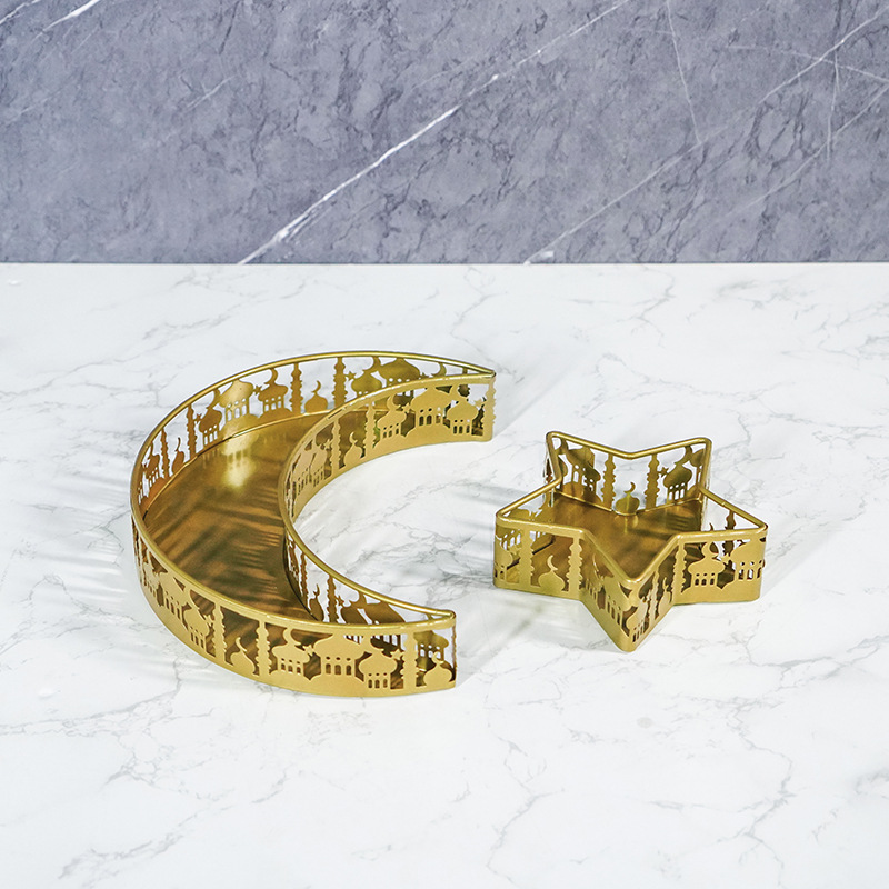 국경을 넘나드는 중동 이드 스타 문 캐슬 철 과일 접시 장식 거실 크리에이티브 케이크 디저트 트레이 홈 데코레이션