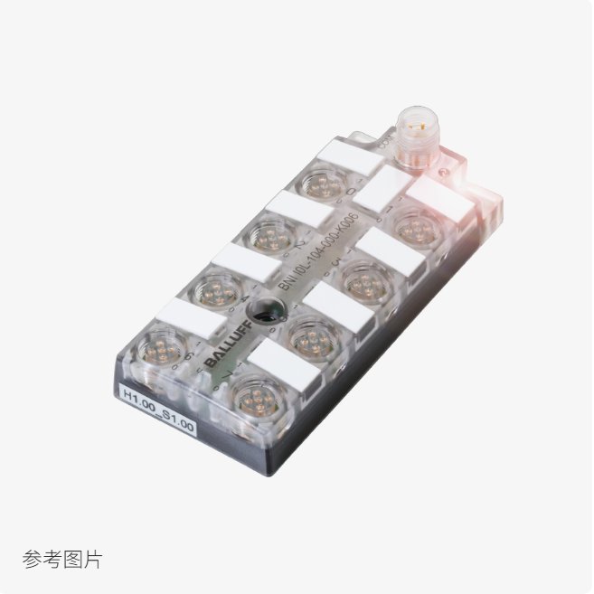 BNI0005 巴鲁夫 IO-Link传感器 BNI IOL-102-000-K006